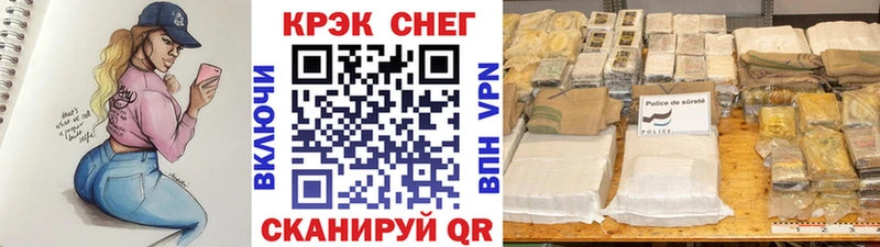 Купить наркотики сайты Плёс MDMA  Меф  СОЛЬ  АМФ 