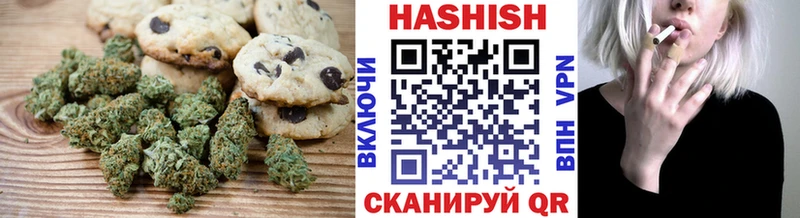 KRAKEN зеркало  Плёс  сайты даркнета официальный сайт  Печенье с ТГК марихуана 