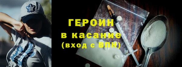 МДМА Вяземский