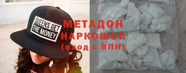 винт Вязьма