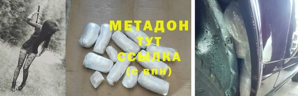 винт Вязьма