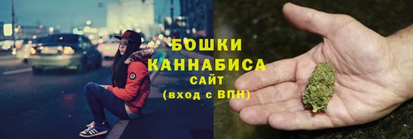 МДМА Вяземский
