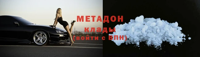 винт Вязьма