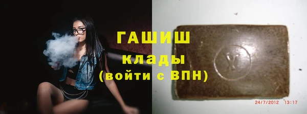 винт Вязьма