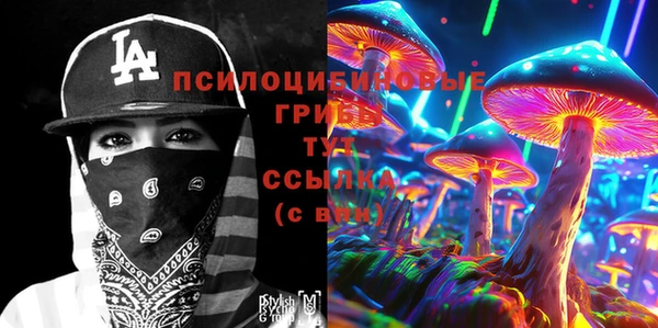 винт Вязьма
