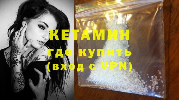 винт Вязьма