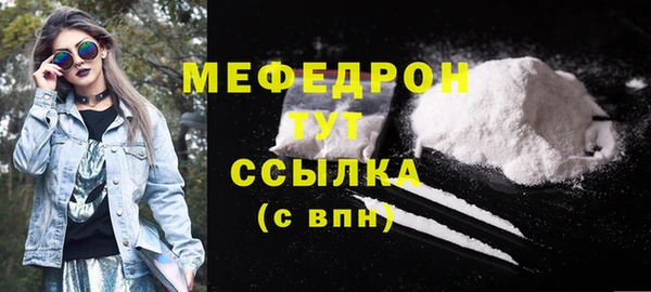 spice Тихвин