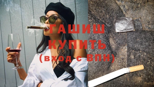 МДМА Вяземский